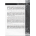 Pandora Total Destruction (Preview Edition PDF)