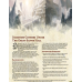 Darkness Gathers Under the Great Silver Hall (PDF)